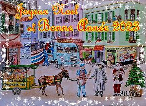 PALLES 212 NOEL 2022